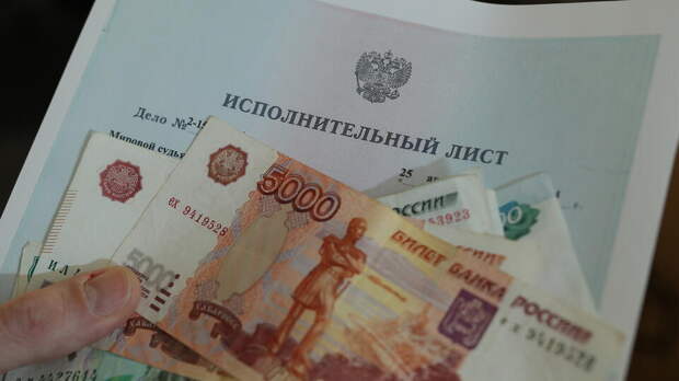 Юрист назвал способы взыскания алиментов с безработных