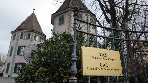 Спортивный арбитражный суд зарегистрировал апелляцию РФ на санкции в футболе