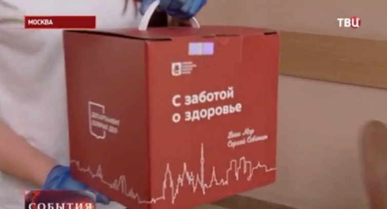 Пенсионеры из Марьина стали телезвездами