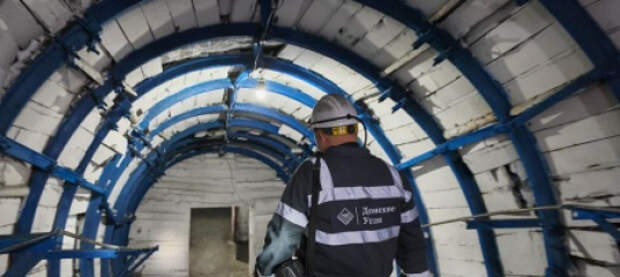 Передумали? Власти ЛНР всё же подали иск о взыскании с «Донских углей» миллиарда рублей