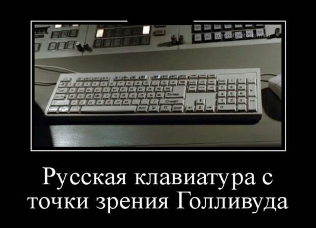 ПОДБОРКА ПРИКОЛЬНЫХ ДЕМОТИВАТОРОВ №611