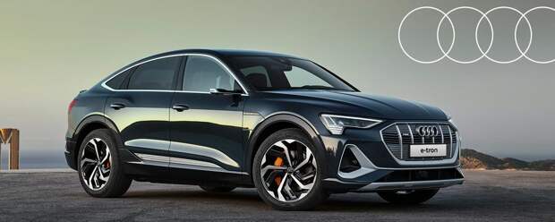 Audi заявили о полной электрификации моделей RS.