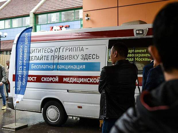 Здоровье. Вакцинация. Фото из архива