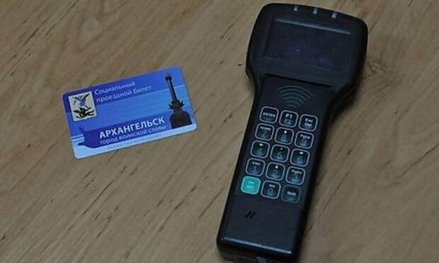 С 1 апреля в Архангельске начнет работать транспортная карта «Поморье»