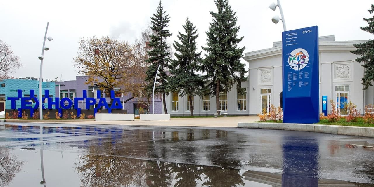 Подведены итоги нового краудсорcинг-проекта Правительства Москвы. Фото: Д. Гришкин mos.ru