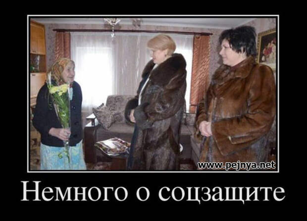 Демотиваторы демотиваторы, прикол, юмор