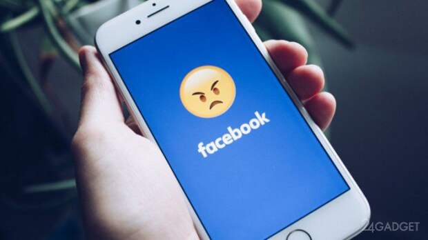 Facebook предоставлял партнерам доступ к личной переписке людей