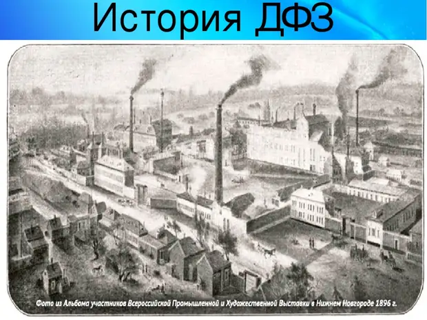 Чем знаменита на весь мир фарфоровая империя семьи Кузнецовых: Дулевский фарфор