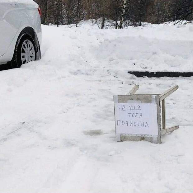 Кто прав в этом идеологическом противостоянии?