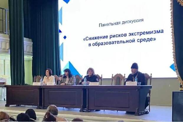 В Тамбовской области обсудили вопросы профилактики экстремизма в подростковой среде