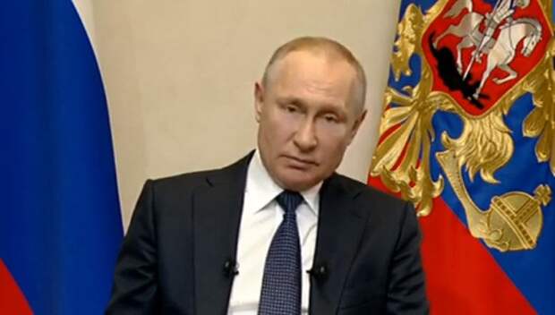 Картинки по запросу "обращение Путина к нации"