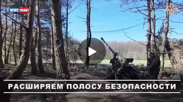 Подразделения группировки «Север» установили контроль над населенным пунктом Покаляное в Харьковской области