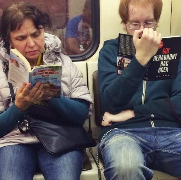 Модники российского метрополитена (30 фото)