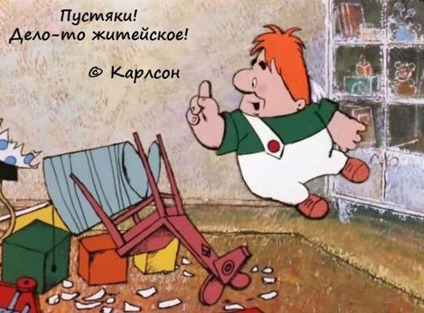 Известные цитаты из любимых мультфильмов (42 картинки)