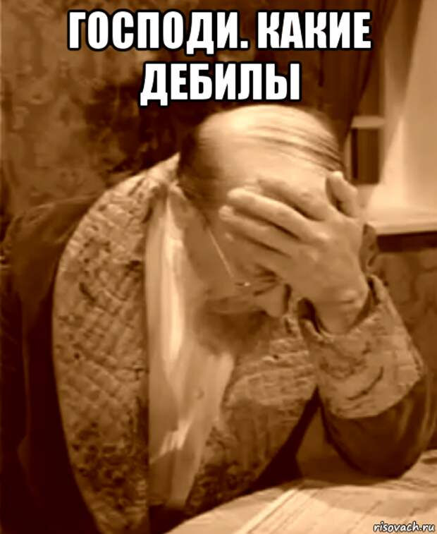 Похожее изображение