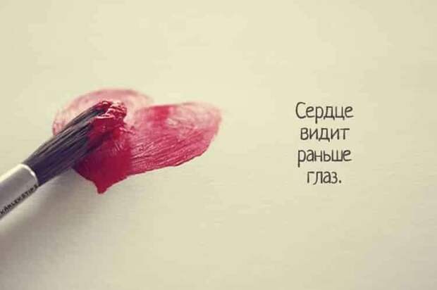 Арабской мудрости пост