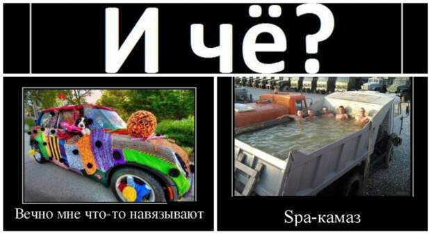 Свежая подборка демотиваторов для хорошего настроения!