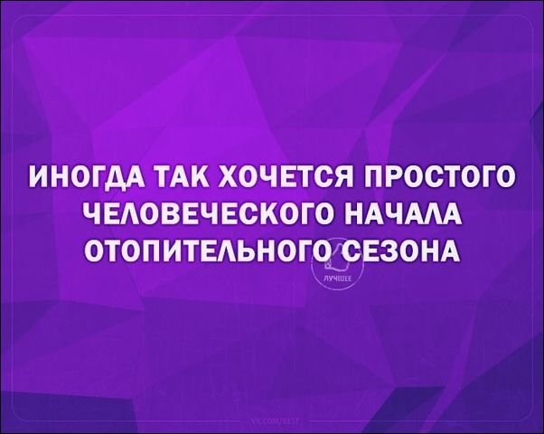 Смешные «Аткрытки» прикол, своими руками, юмор