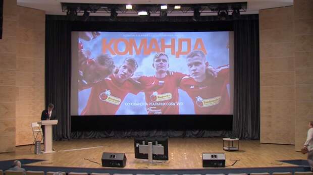 МиГи, боги и другой шум времени: Итоги питчинга иных в Фонде кино в 2025 году МиГи, боги и другой шум времени: Итоги питчинга иных в Фонде кино в 2025 году