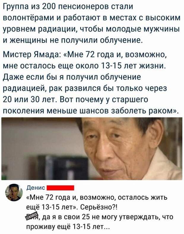 Каждый день