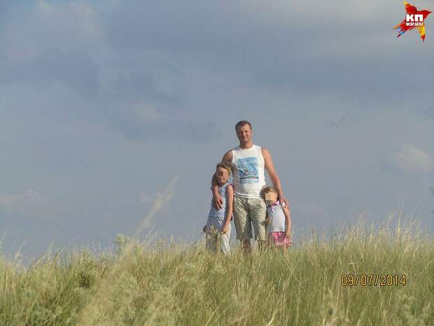 У Алексея Было двое детей Фото: Личная страница героя публикации в соцсети