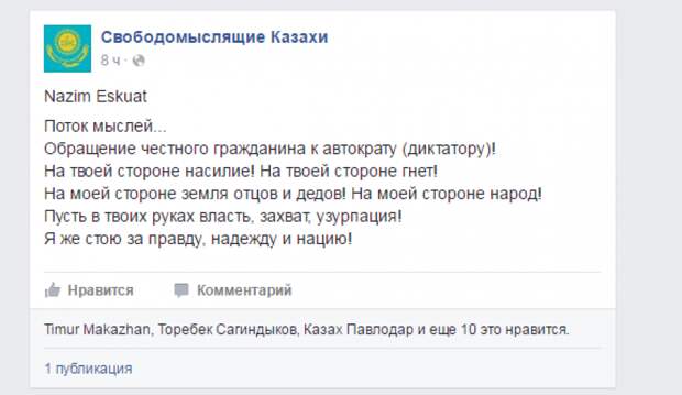 inforeactor.ru