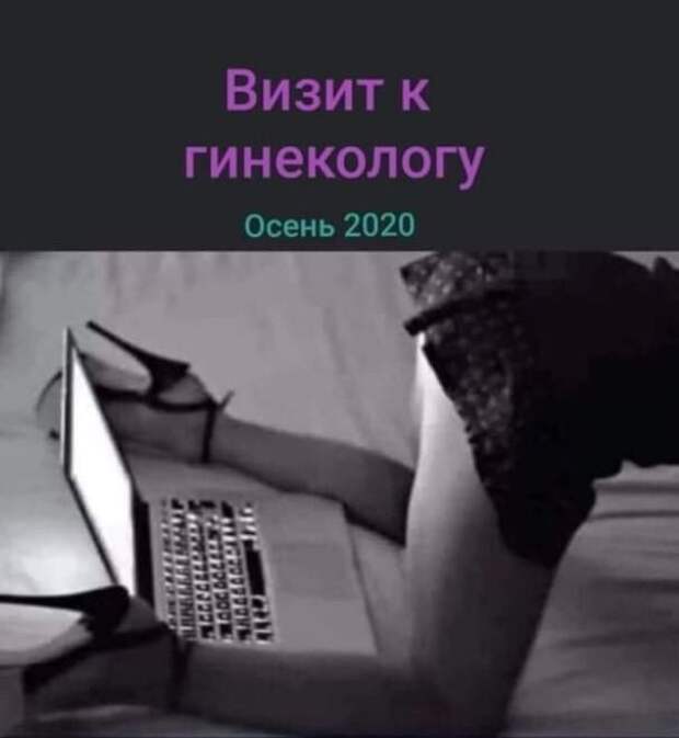 2020-й год... он такой!.. 2020-й год... он такой!..