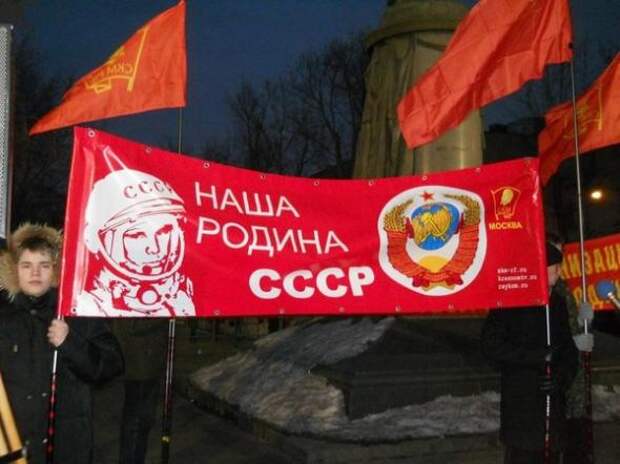 Референдум о сохранении СССР 17 марта 1991 года