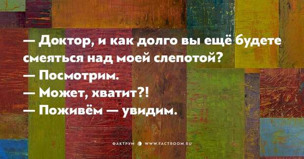15 открыток для тех, кому срочно необходима порция чёрного юмора