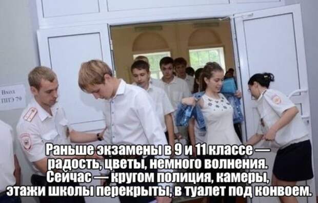 Прикольные картинки скрасят понедельник! (27 шт)