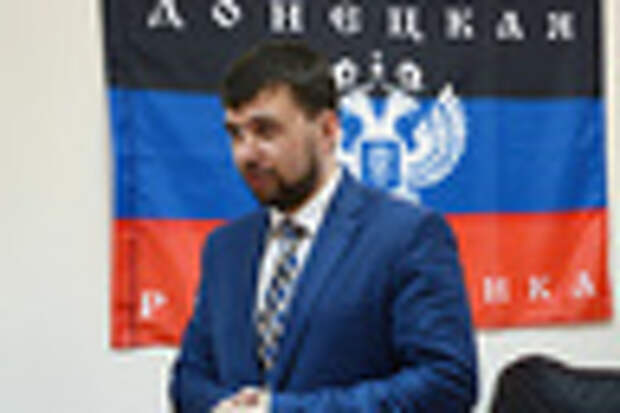 Денис Пушилин