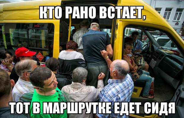 Народные приметы зрят в корень! народные приметы, прикол