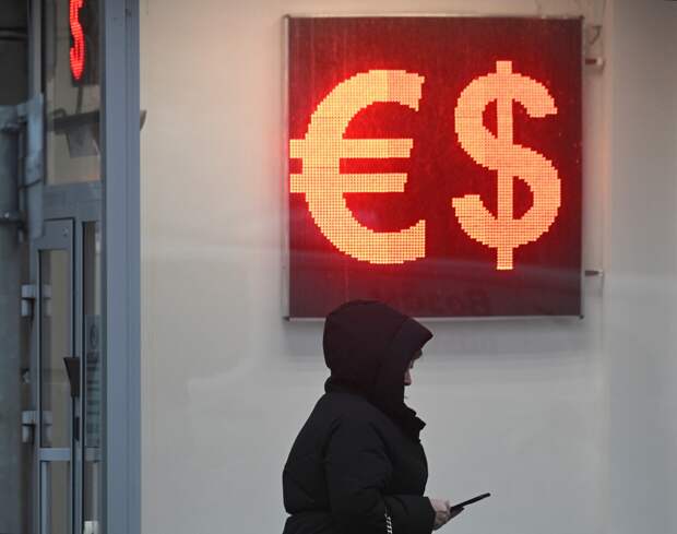 Курсы доллара и евро выросли