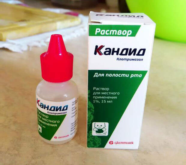 Сбоку на языке белый прыщ