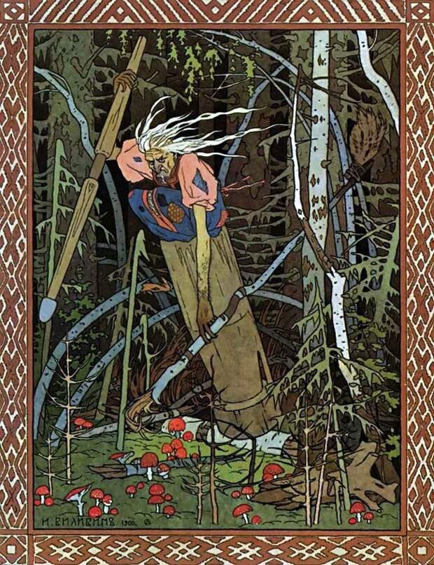 Сказочный ужас: пугающие картины, посвящённые русским сказкам иллюстрация, сказки