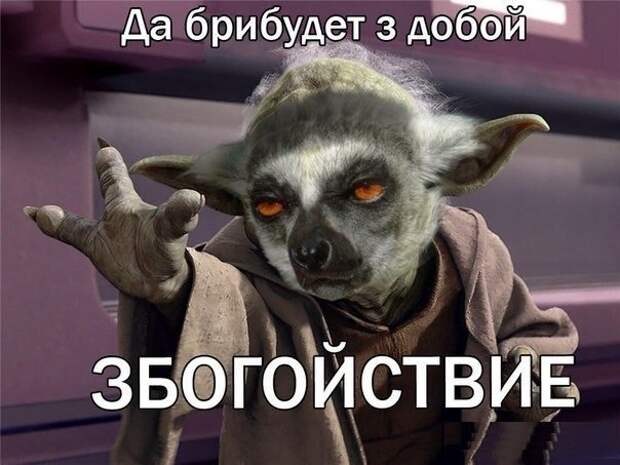 Смешные комментарии из социальных сетей комментарии, приколы, соцсети, юмор