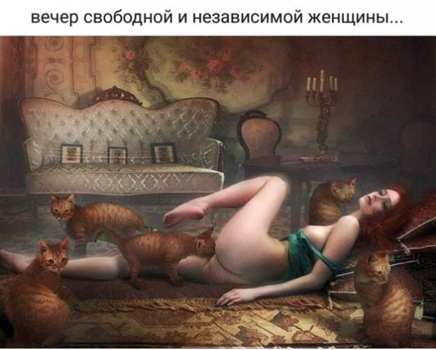 Каждый день