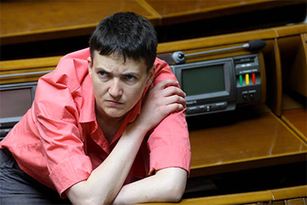 Надежда Савченко