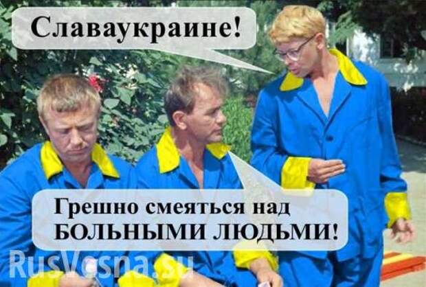 Российскую империю и СССР основали украинцы, — Окара (ВИДЕО) | Русская весна