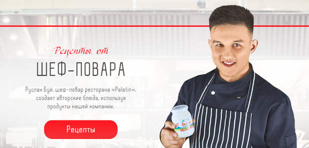 https://foodmilk.ru