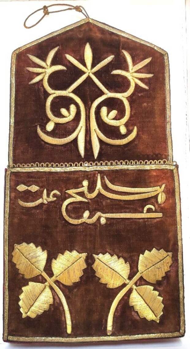История одного экспоната. Футляр для Корана