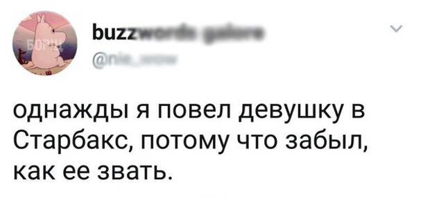 Смешные комментарии и смс диалоги (32 скрина)