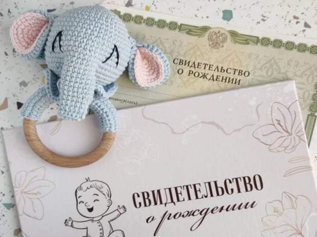 Ричард и Златослава родились в Астраханской области