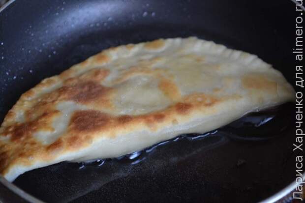 чебуреки чебуреки