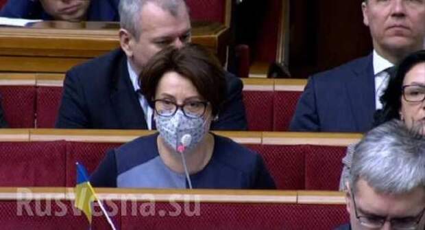 Нардепы устроили маски-шоу в Верховной раде