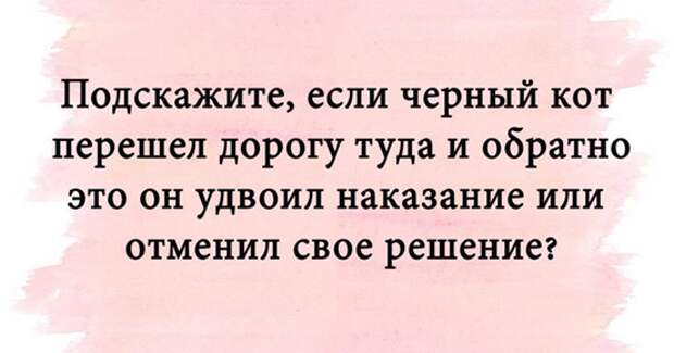 Самые смешные "Анекдоты от Отари"