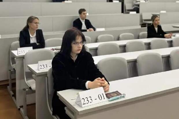 В Тамбовской области стартовал региональный этап всероссийской олимпиады школьников по экологии