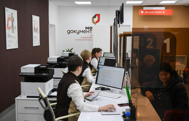 Игорь Руденя ознакомился с работой филиала МФЦ в посёлке Сонково