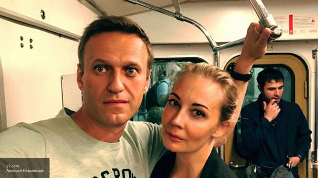 Жена Навального записалась на прием в посольство РФ в ФРГ