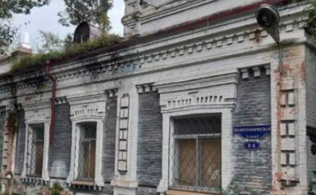 В Благовещенске появится музей истории золотодобычи